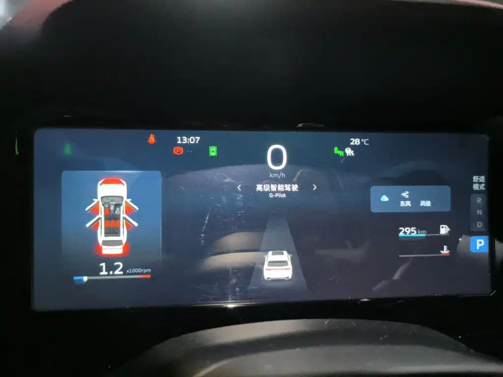 Geely Xingyue L — миниатюра 7