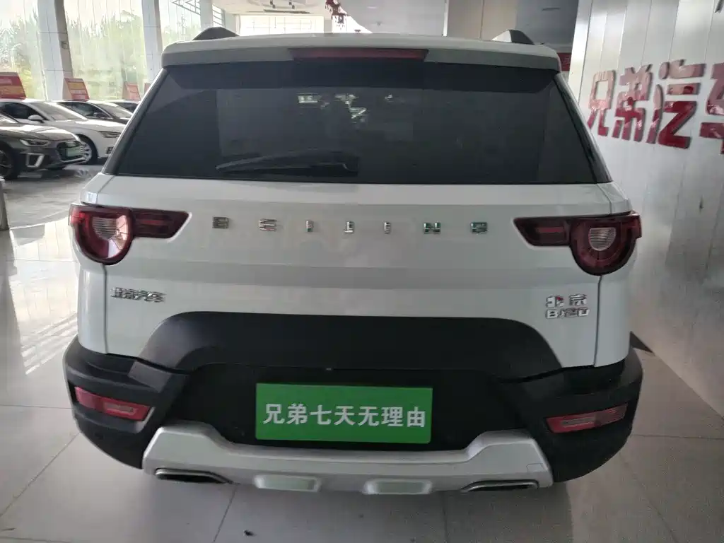 Beijing Off-Road BJ20 — миниатюра 11