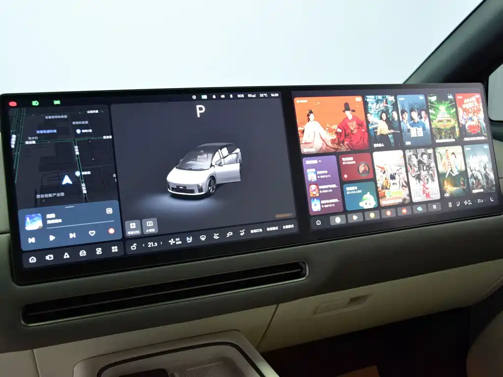 Li Auto Li i6 — миниатюра 10