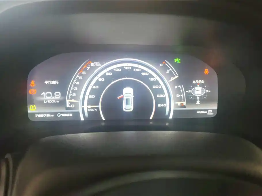 WEI PAI WEI BRAND VV7