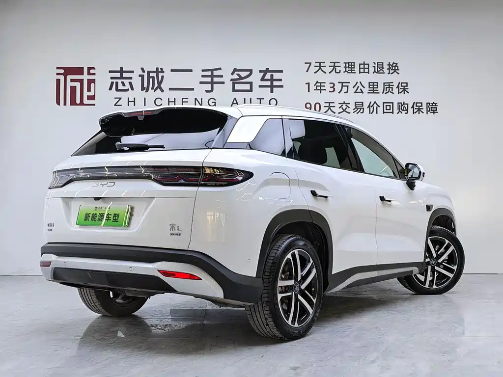 BYD L DM-i — миниатюра 5
