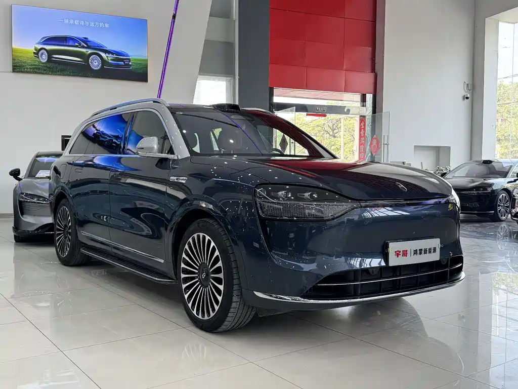 AITO ASK THE WORLD M9