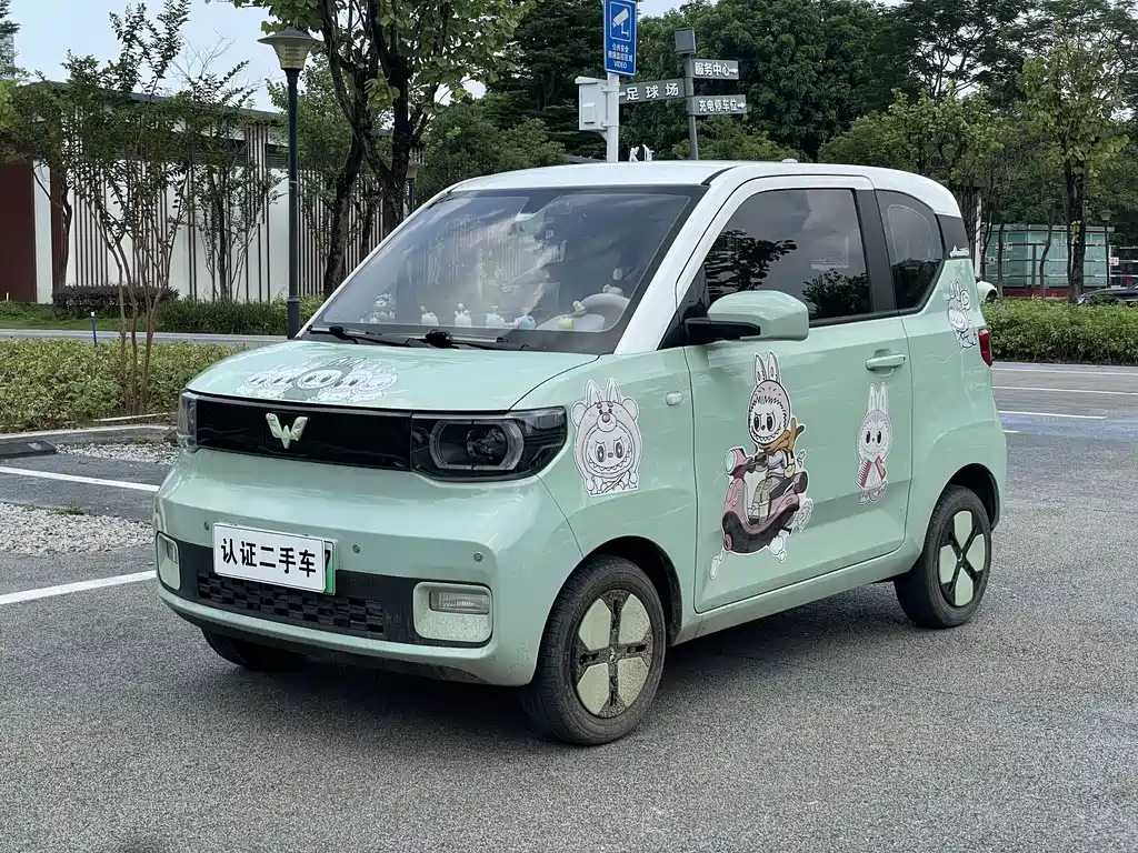 Wuling MINIEV