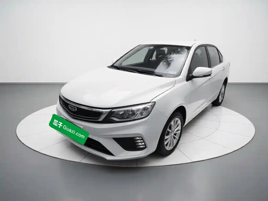 Geely Vision
