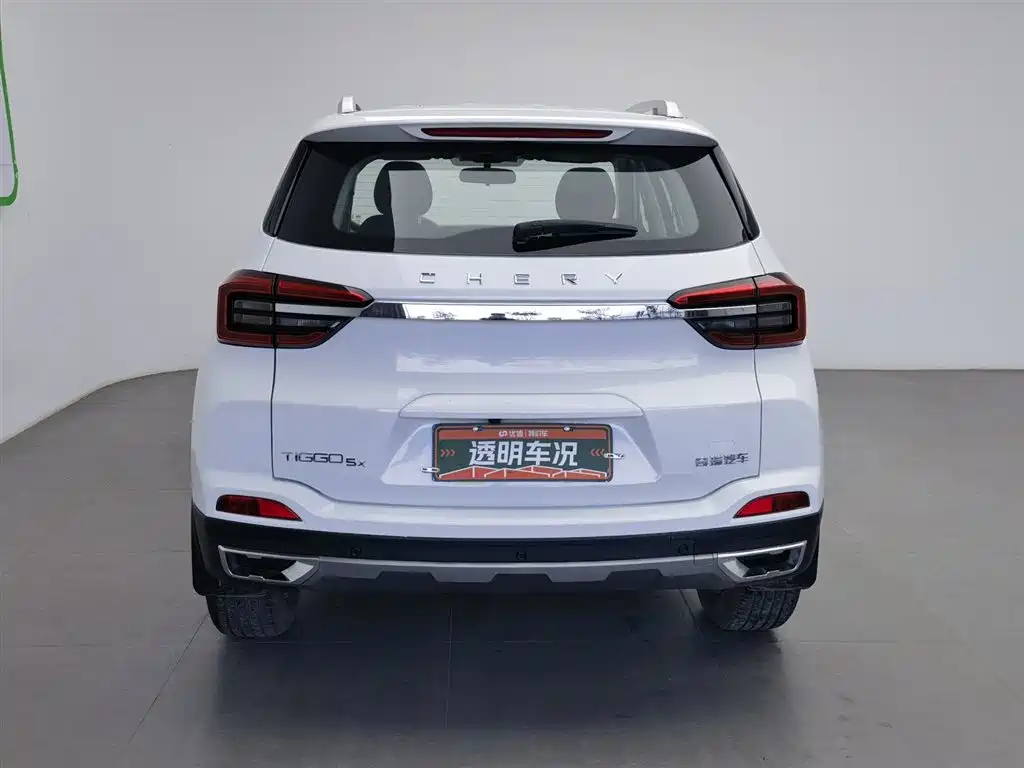 CHERY TIGGO 5X