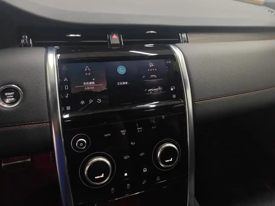 Land Rover Discovery Sport — миниатюра 13