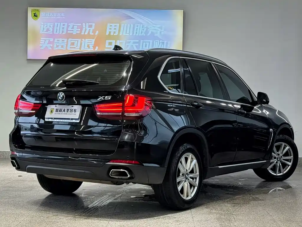 BMW X5 2019 3.0T