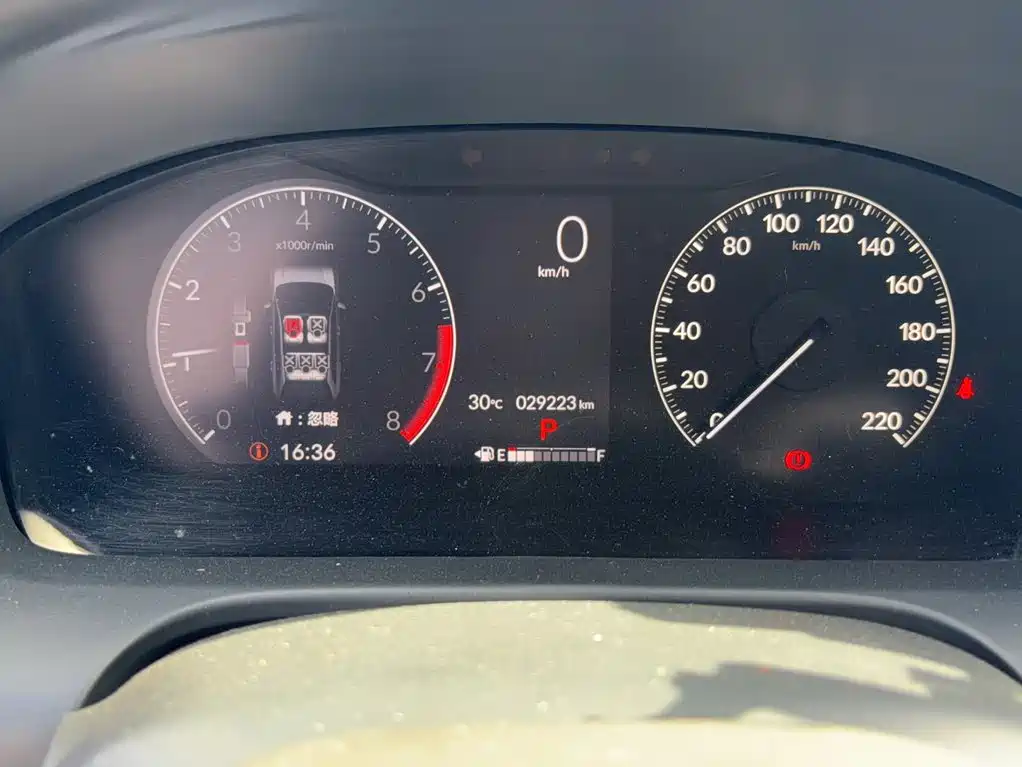 Honda ZR-V — миниатюра 7