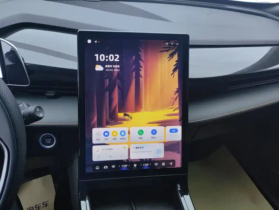 Geely Boyue — миниатюра 13