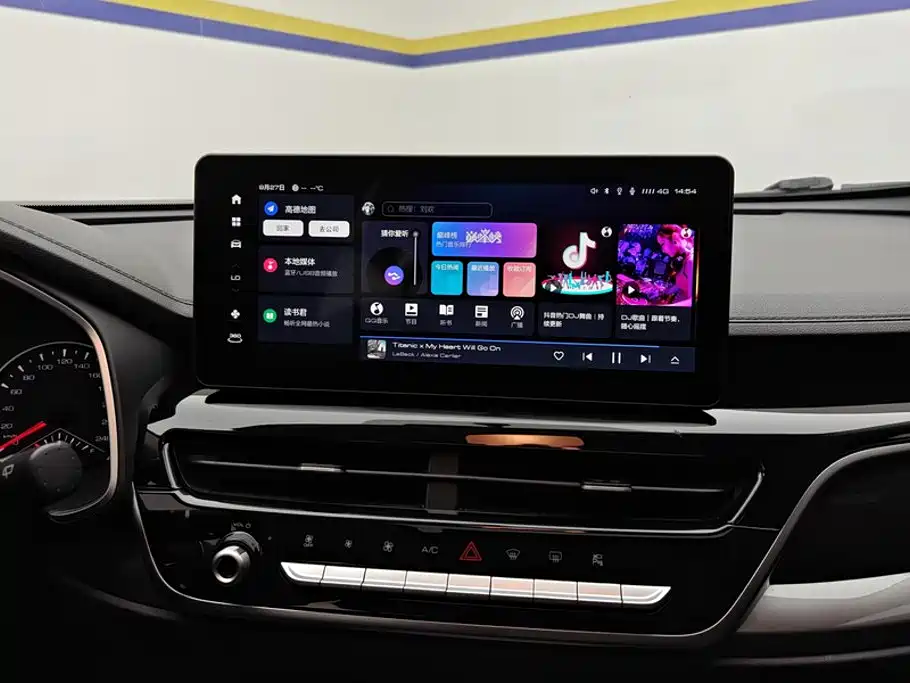 Haval H6 — миниатюра 13