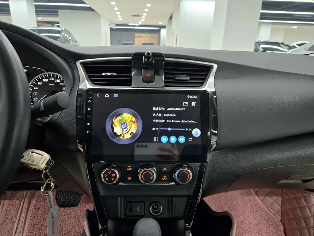 Nissan Sylphy 2022 1.6XL CVT Luxury