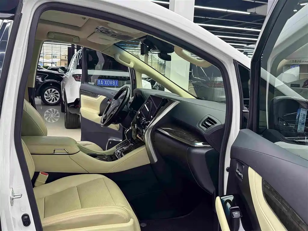 Toyota Alphard 2020 2.5L Luxury