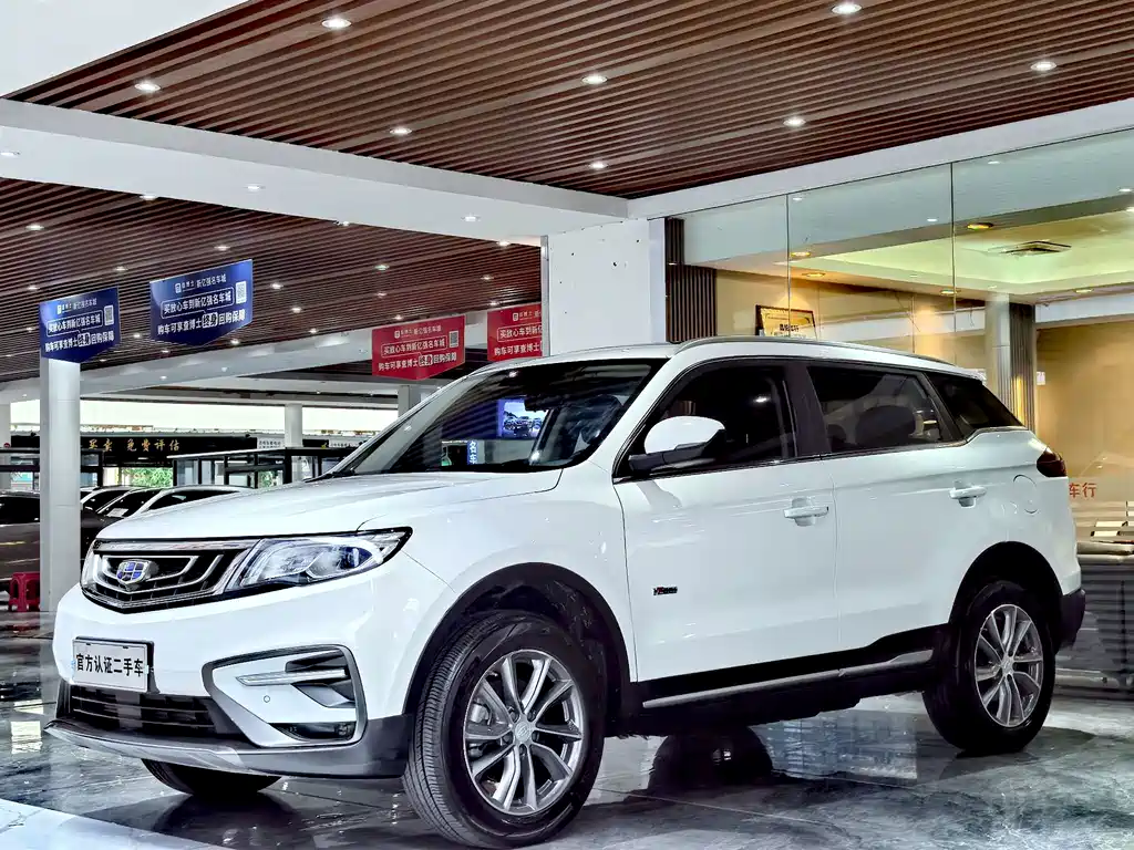 2019 Geely Atlas - zdjęcie 1 z 18