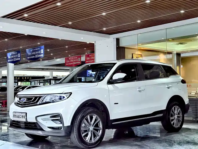2019 Geely Boyue
