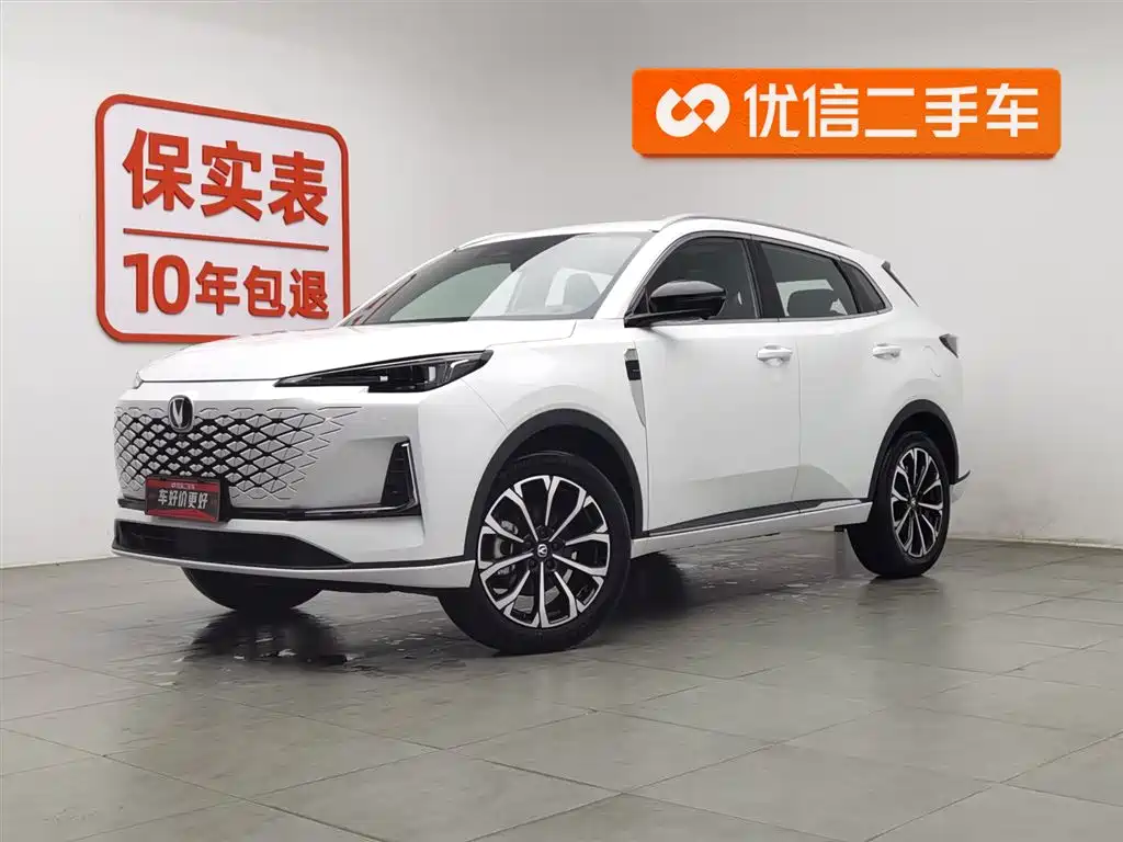 CHANGAN CS55PLUS PHEV