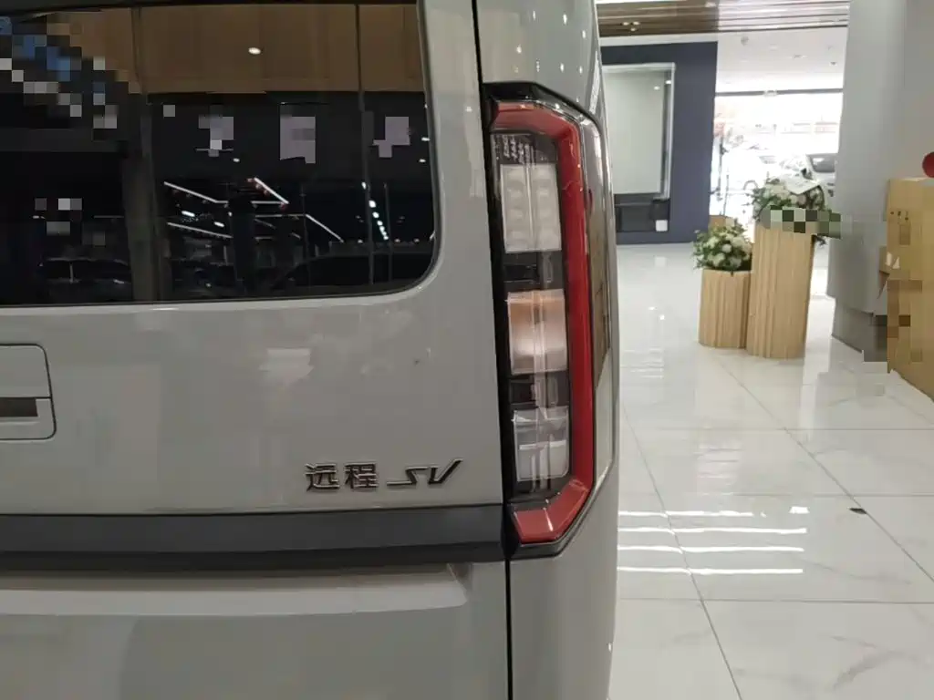 Yuan Cheng Yuan Cheng Super VAN — миниатюра 8