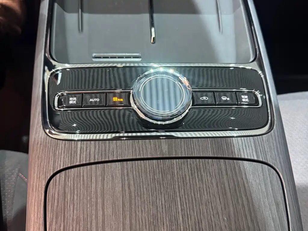 GEELY GALAXY GALAXY E8