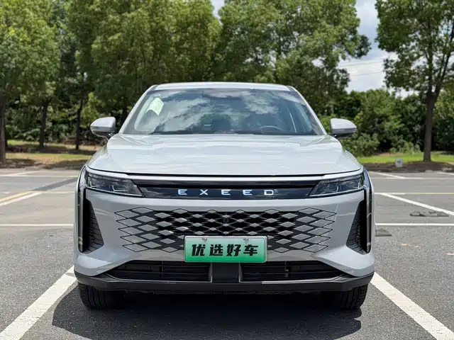 2026 EXEED RX