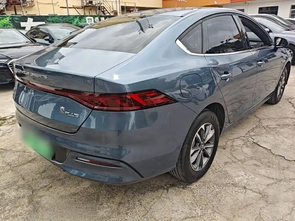 BYD Qin Plus PLUS 2024 DM-i 55KM Lead