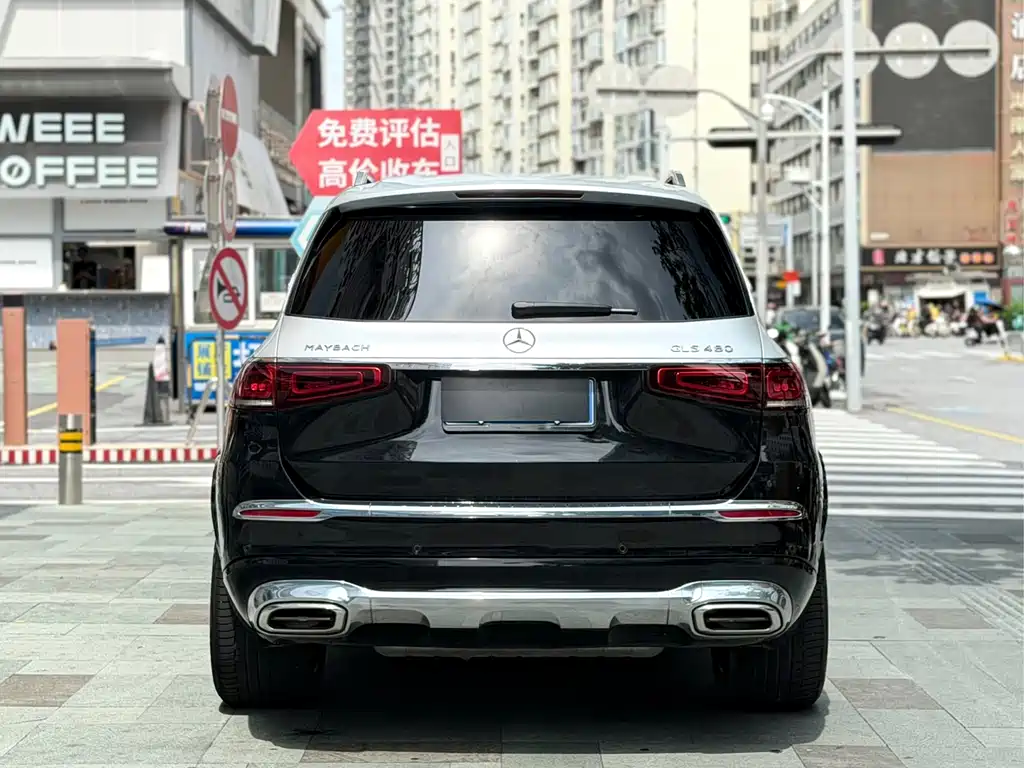 Mercedes-Benz Maybach GLS 2022 GLS 480 4MATIC