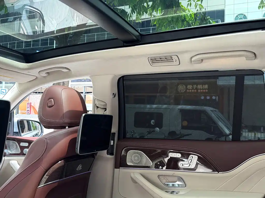 Mercedes-Benz Maybach GLS 2022 GLS 480 4MATIC