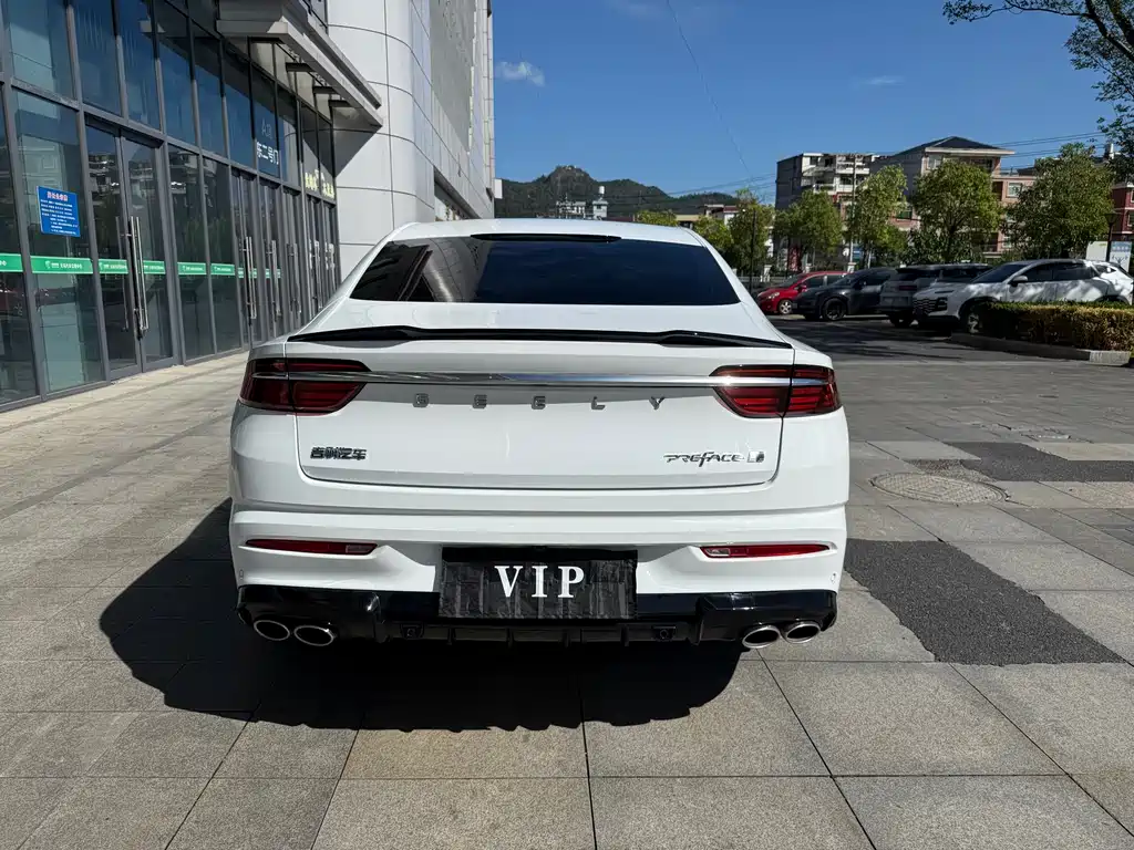 GEELY AUTOMOBILE XINGRUI