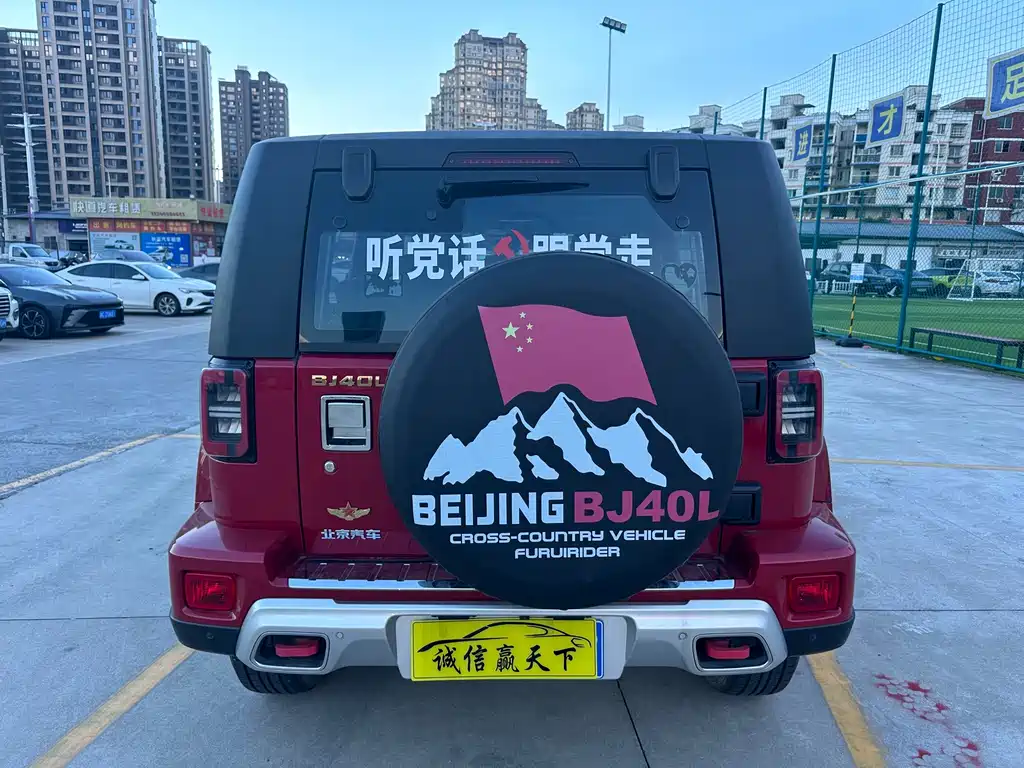 Beijing Off-Road BJ40 — миниатюра 6