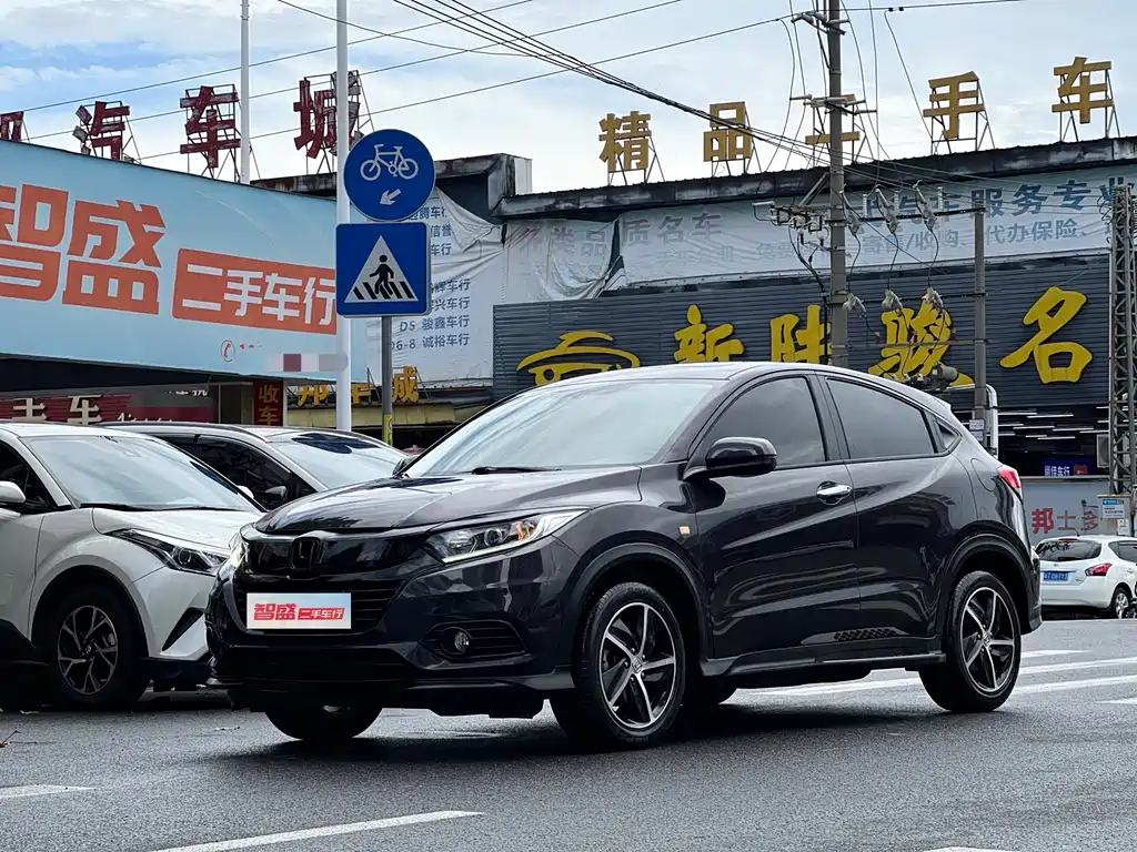 Honda Vezel 2020 1.5L CVT