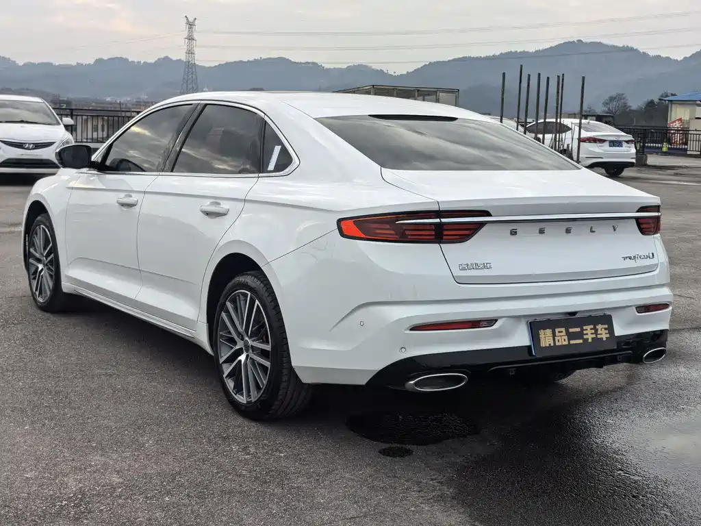 GEELY AUTOMOBILE XINGRUI