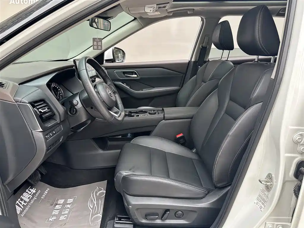 Nissan X-Trail 2023 e-POWER Luxury