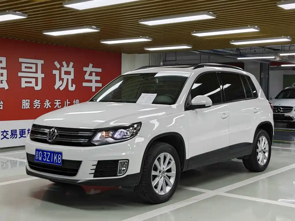 Volkswagen Tiguan 2017