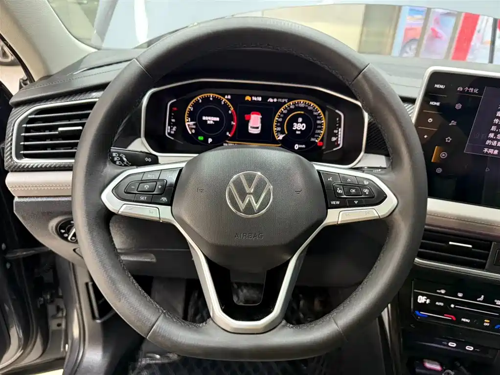 VOLKSWAGEN TANYUE
