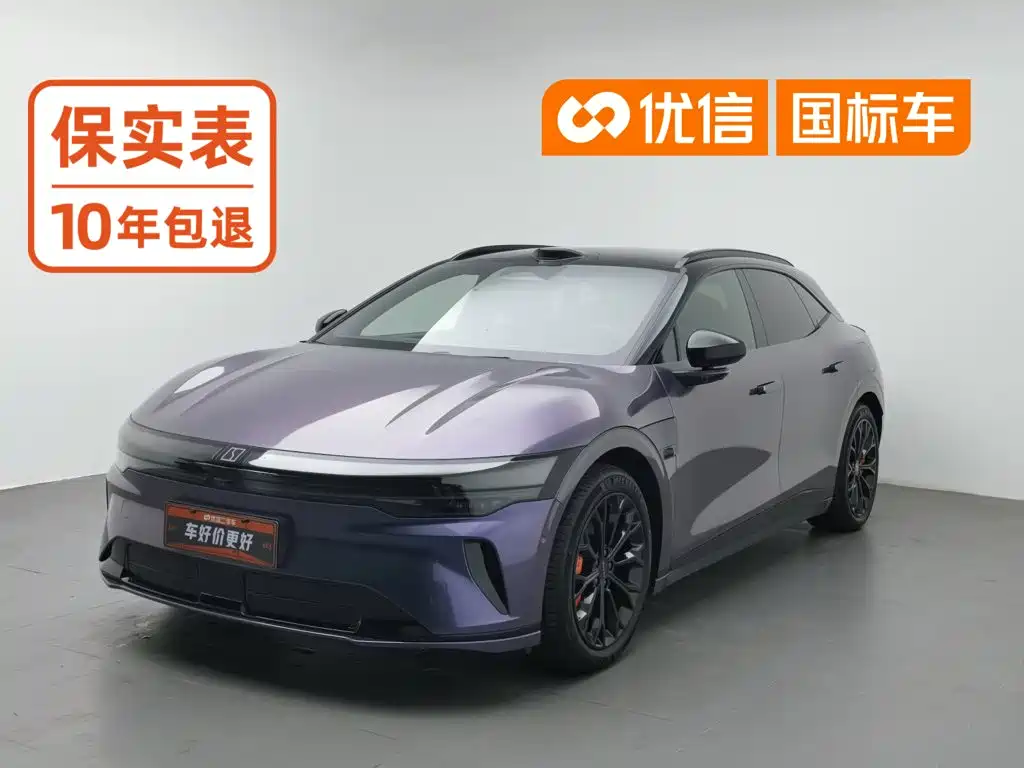 Zeekr 007GT