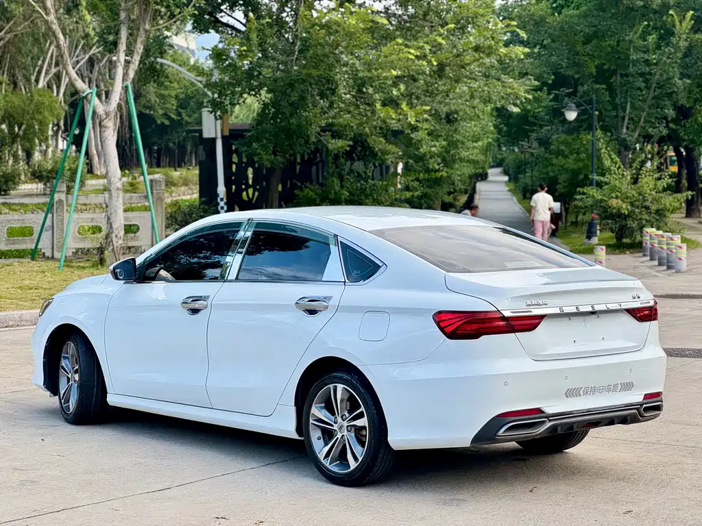 GEELY AUTOMOBILE BINRUI