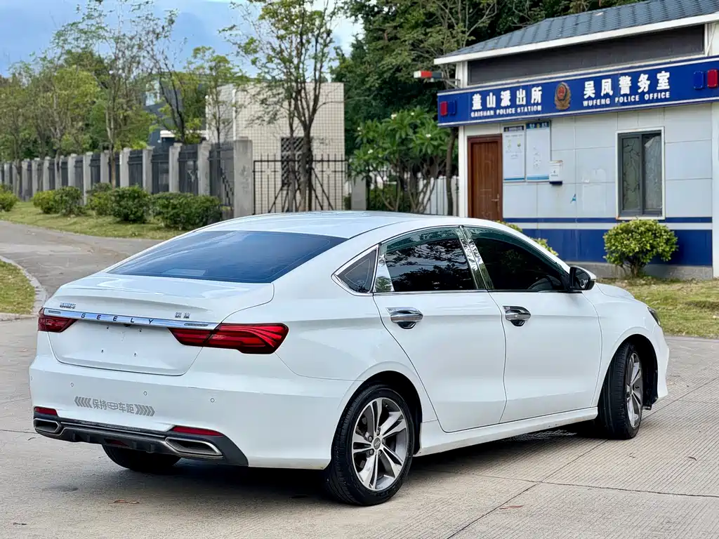 GEELY AUTOMOBILE BINRUI