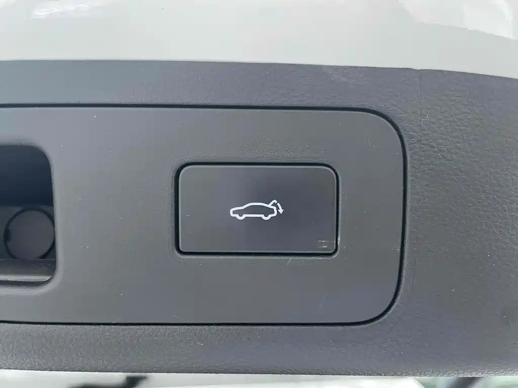 GEELY AUTOMOBILE HAOYUE