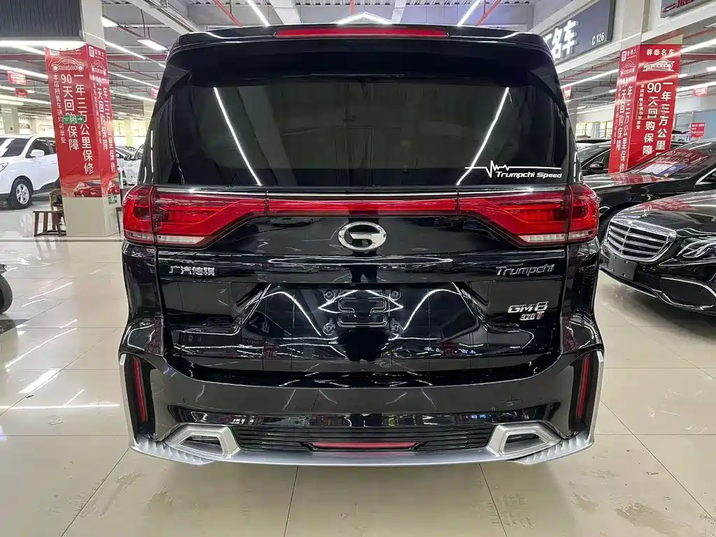 GAC TRUMPCHI M8