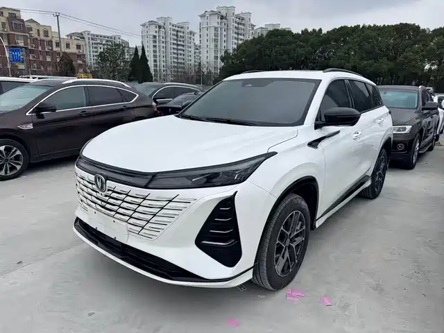 CHANGAN CS75 PLUS