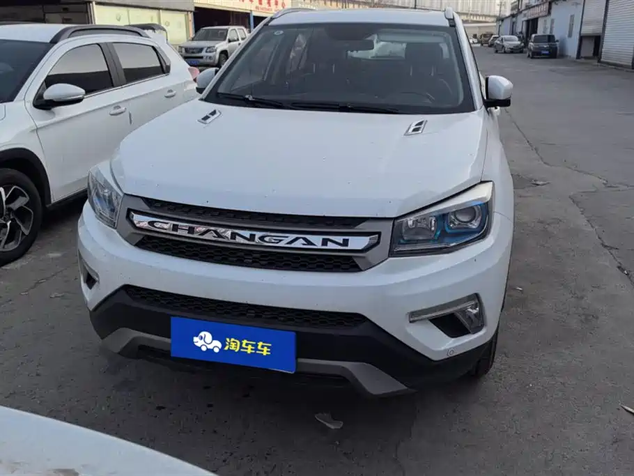 CHANGAN CS75