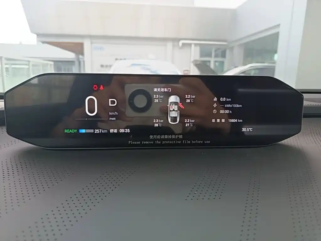 Hyper HT — миниатюра 12