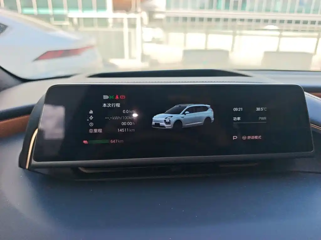Hyper HL — миниатюра 12