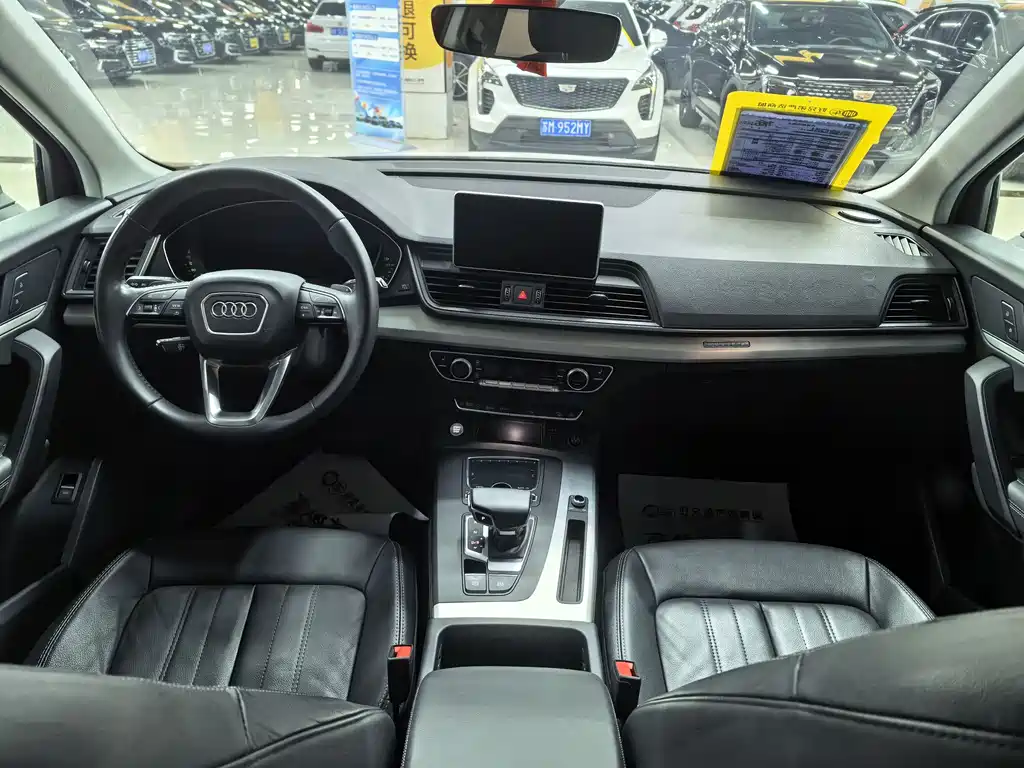 Audi Q5L 2020 40 TFSI Fashion