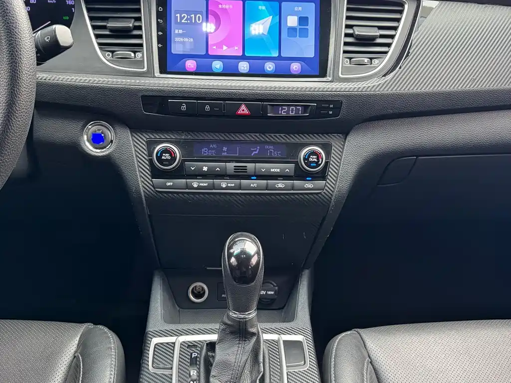 Hyundai Mistra — миниатюра 12