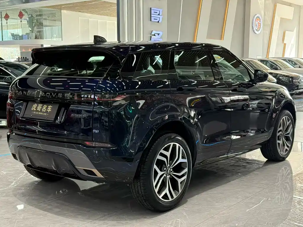 LAND ROVER RANGE ROVER AURORA