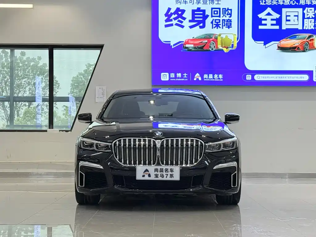 BMW 7 Series 7 2019 730Li M Sport