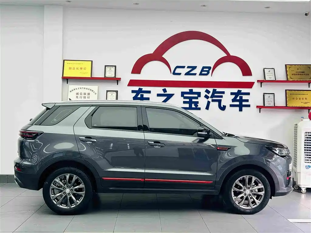 Changan CS55PLUS — миниатюра 9