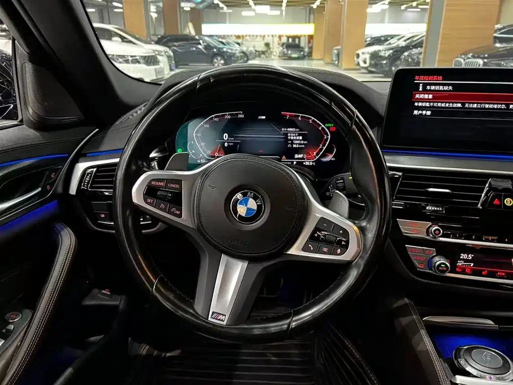 BMW 5 Series 5 2022 540i M Sport