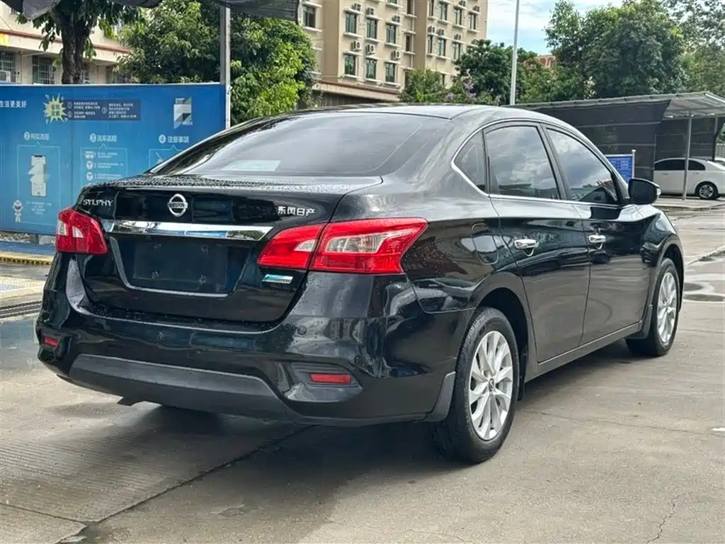 Nissan Sylphy 2016 1.6XL CVT Luxury