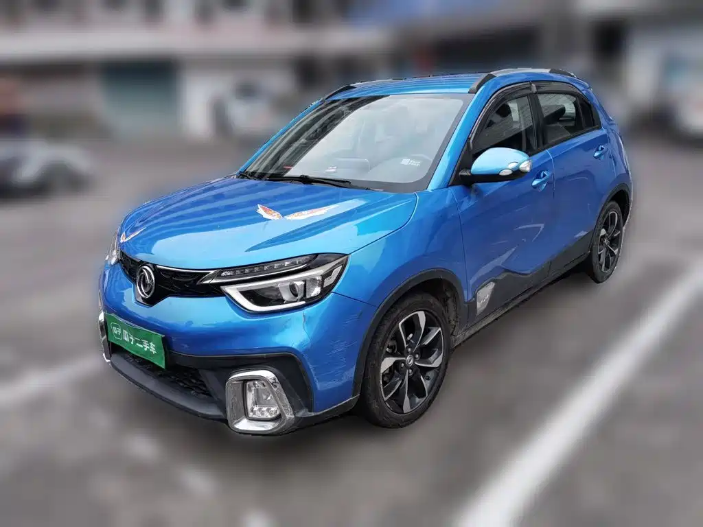 Aeolus AX4