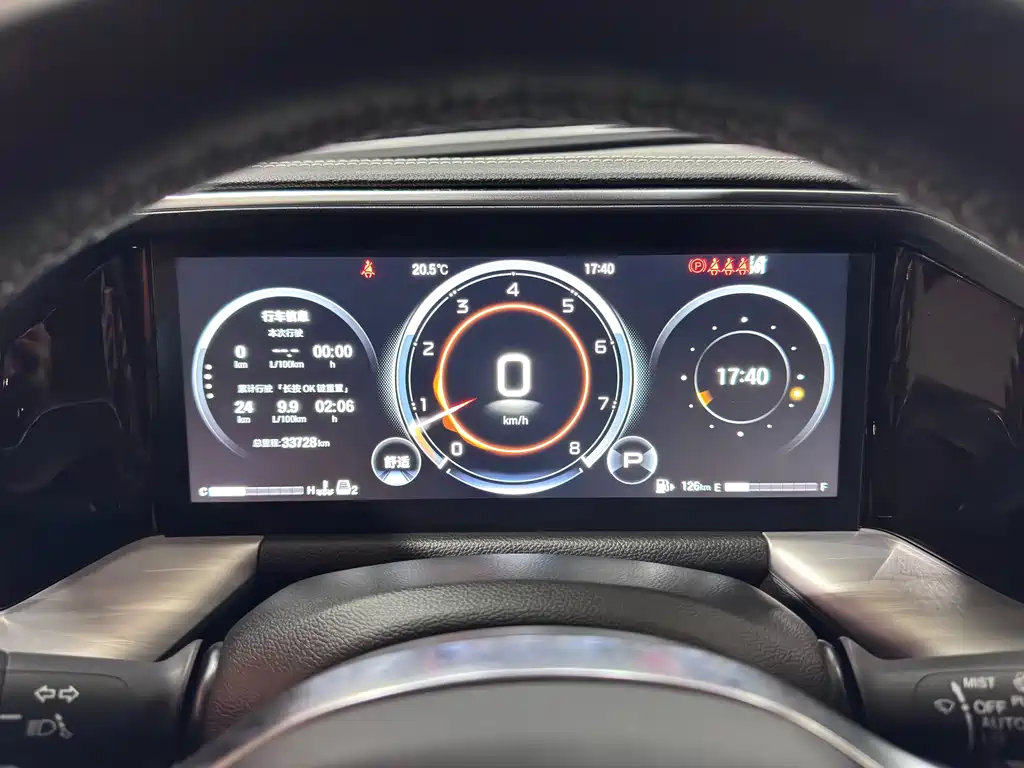 GAC Motor Trumpchi GS8 — миниатюра 14